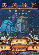 乐鱼apppg网赌游戏官网登录入口苹果版下载截图